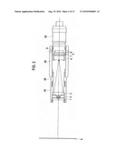 WELDING OBSERVATION DEVICE diagram and image