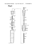 Forced Pressure Power Supply Torch diagram and image