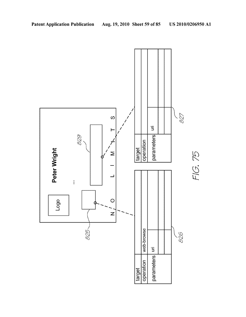 Link Software Object to Sticker - diagram, schematic, and image 60