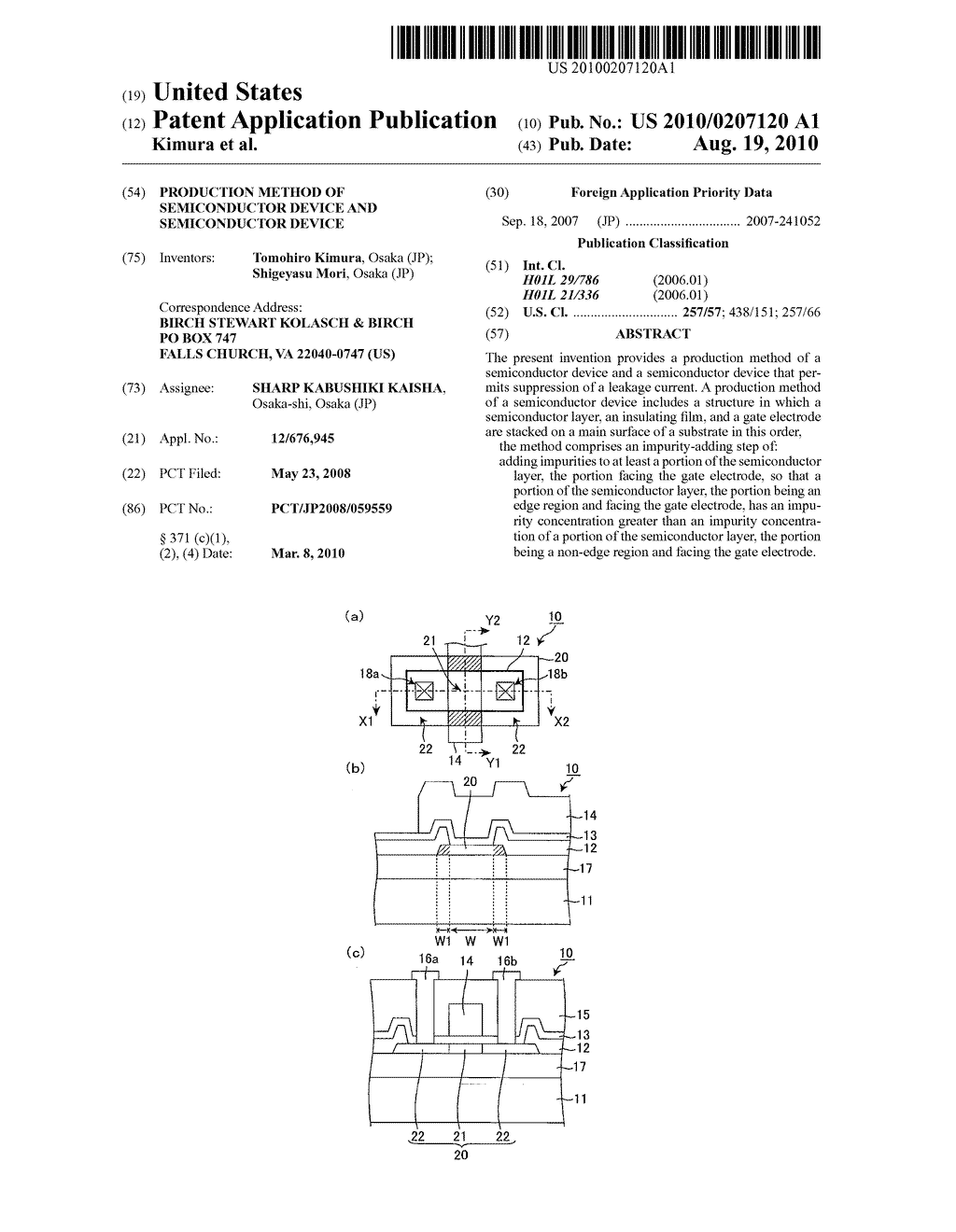 PRODUCTION METHOD OF SEMICONDUCTOR DEVICE AND SEMICONDUCTOR DEVICE - diagram, schematic, and image 01