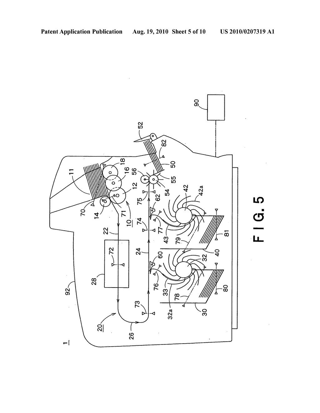 PAPER SHEET HANDLING MACHINE - diagram, schematic, and image 06