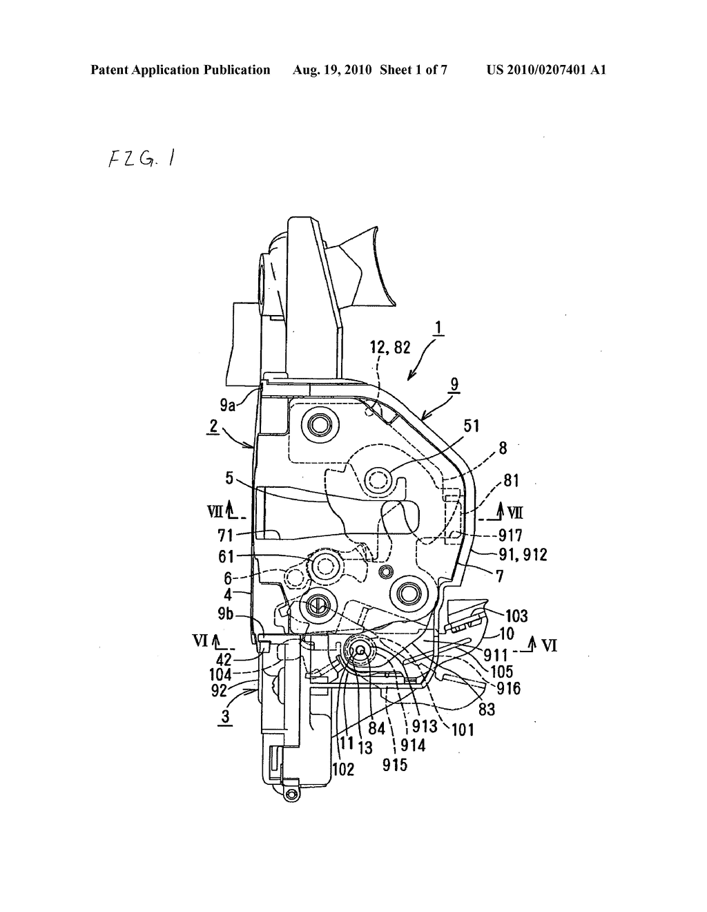 Vehicle door latch apparatus - diagram, schematic, and image 02