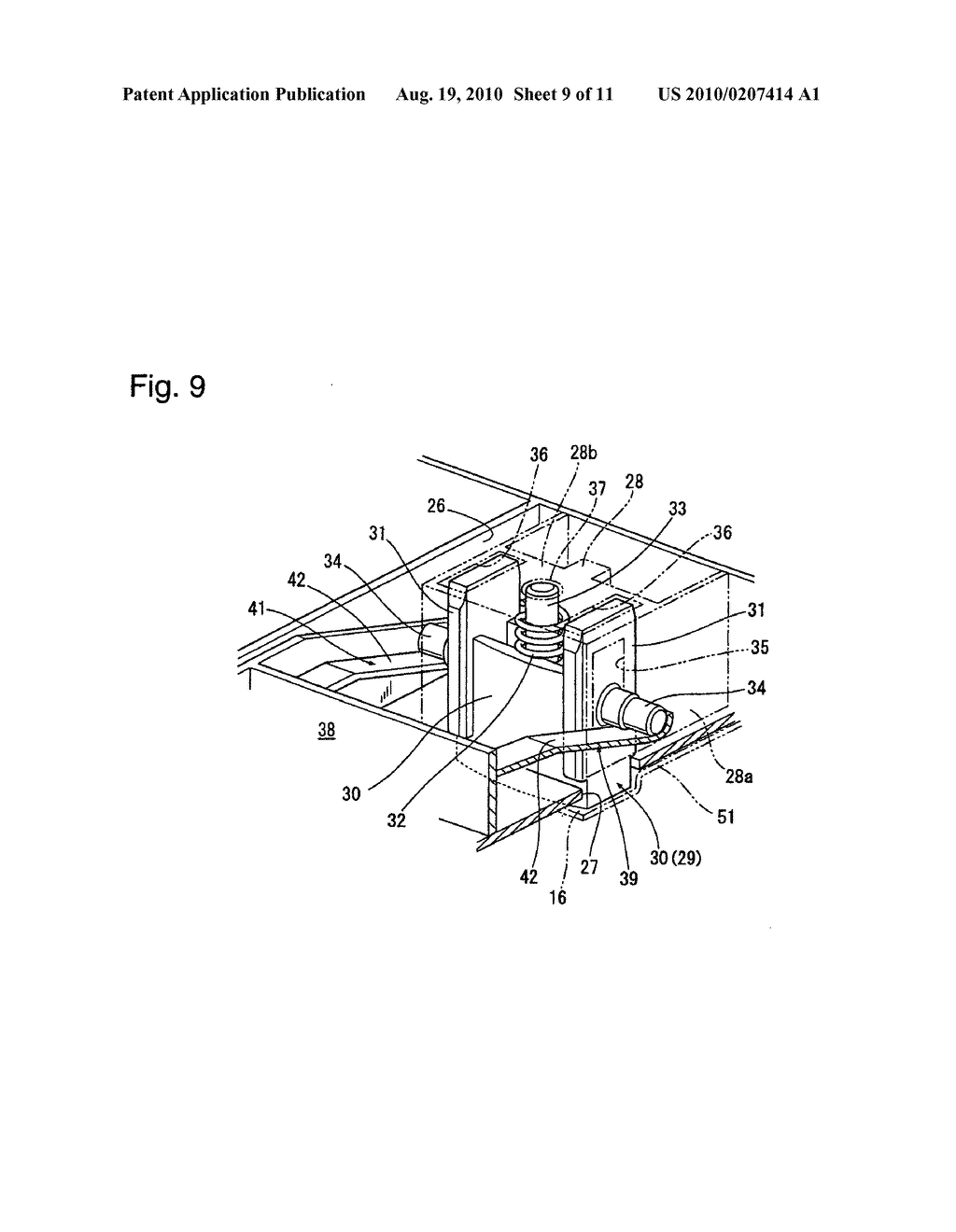 CONSOLE BOX - diagram, schematic, and image 10