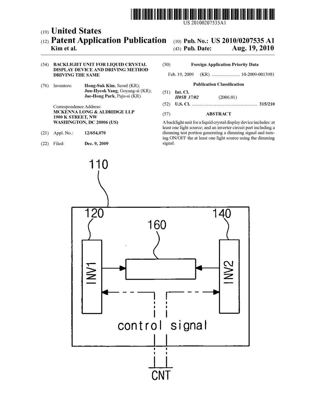 Backlight unit for liquid crystal display device and driving method driving the same - diagram, schematic, and image 01