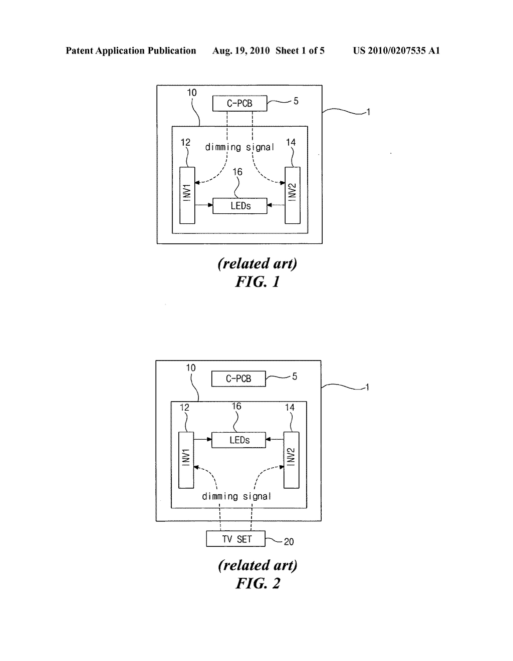 Backlight unit for liquid crystal display device and driving method driving the same - diagram, schematic, and image 02