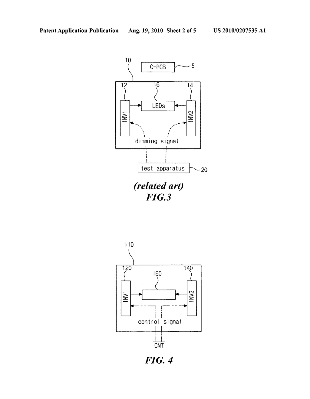 Backlight unit for liquid crystal display device and driving method driving the same - diagram, schematic, and image 03