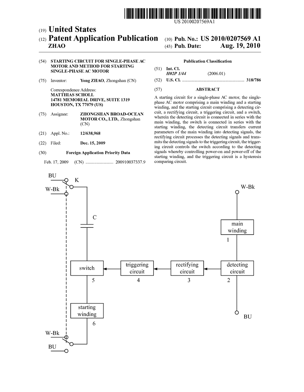 STARTING CIRCUIT FOR SINGLE-PHASE AC MOTOR AND METHOD FOR STARTING SINGLE-PHASE AC MOTOR - diagram, schematic, and image 01