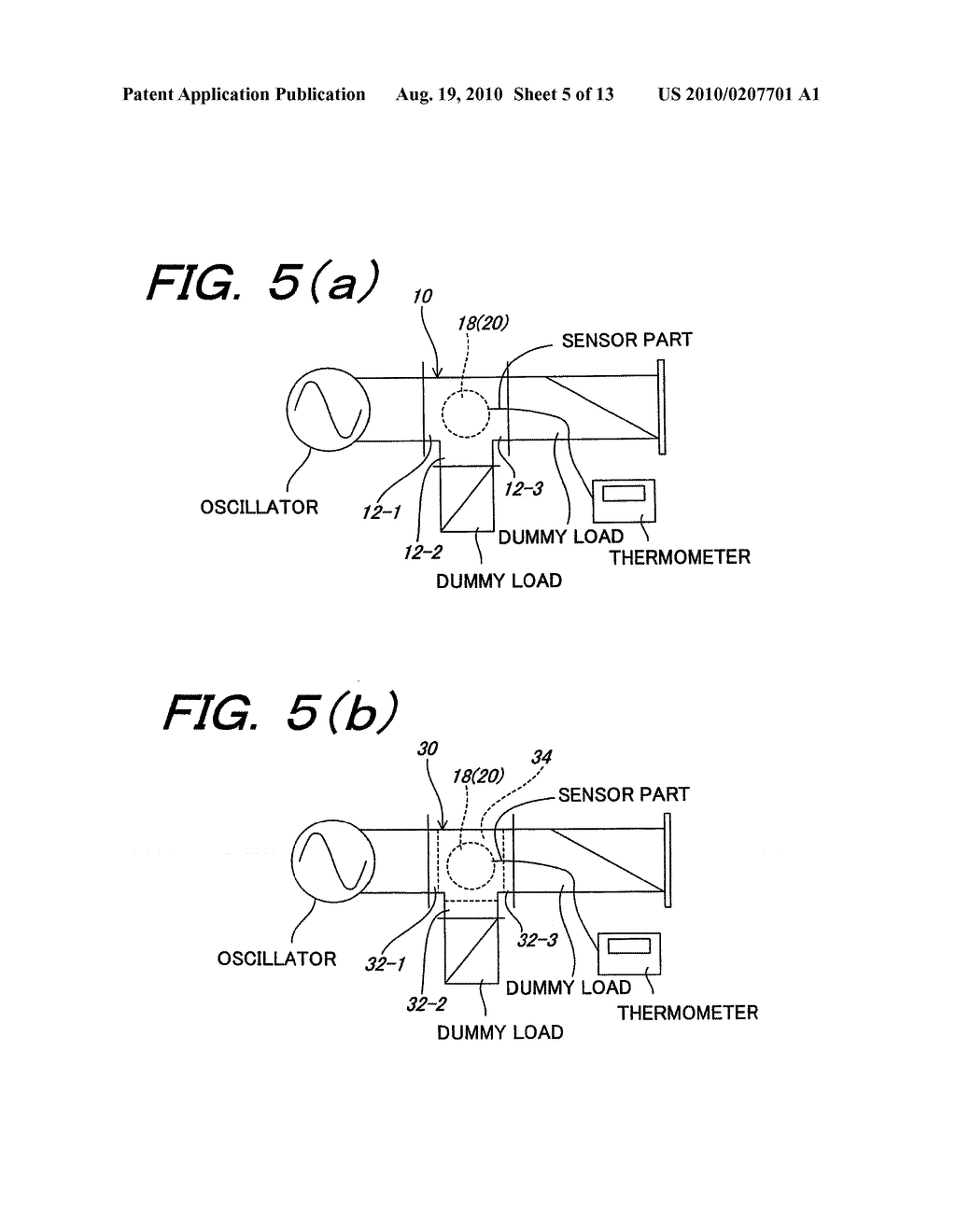 Waveguide circulator - diagram, schematic, and image 06