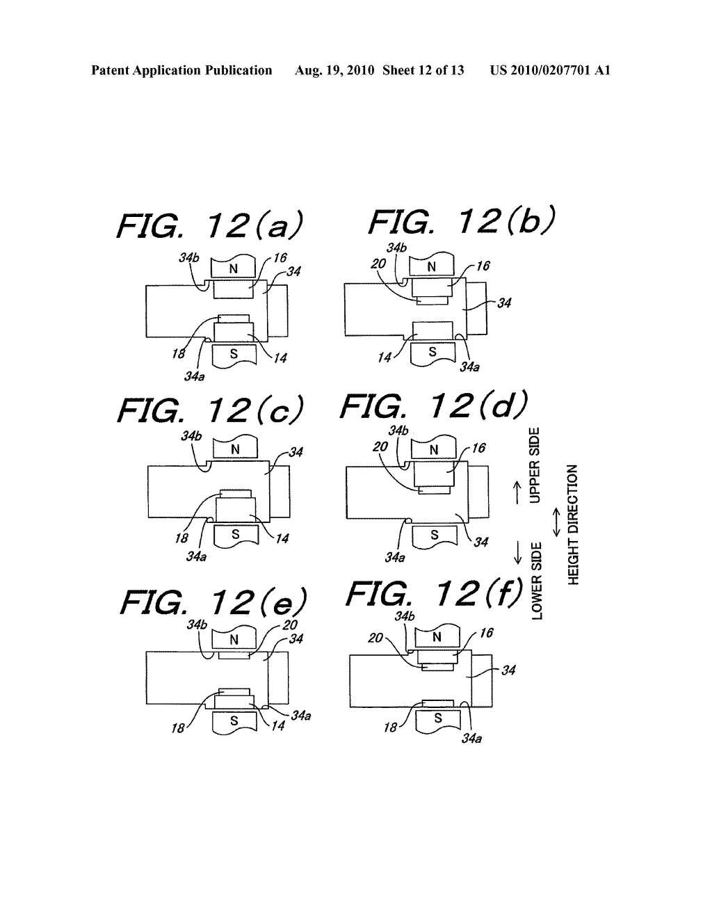 Waveguide circulator - diagram, schematic, and image 13