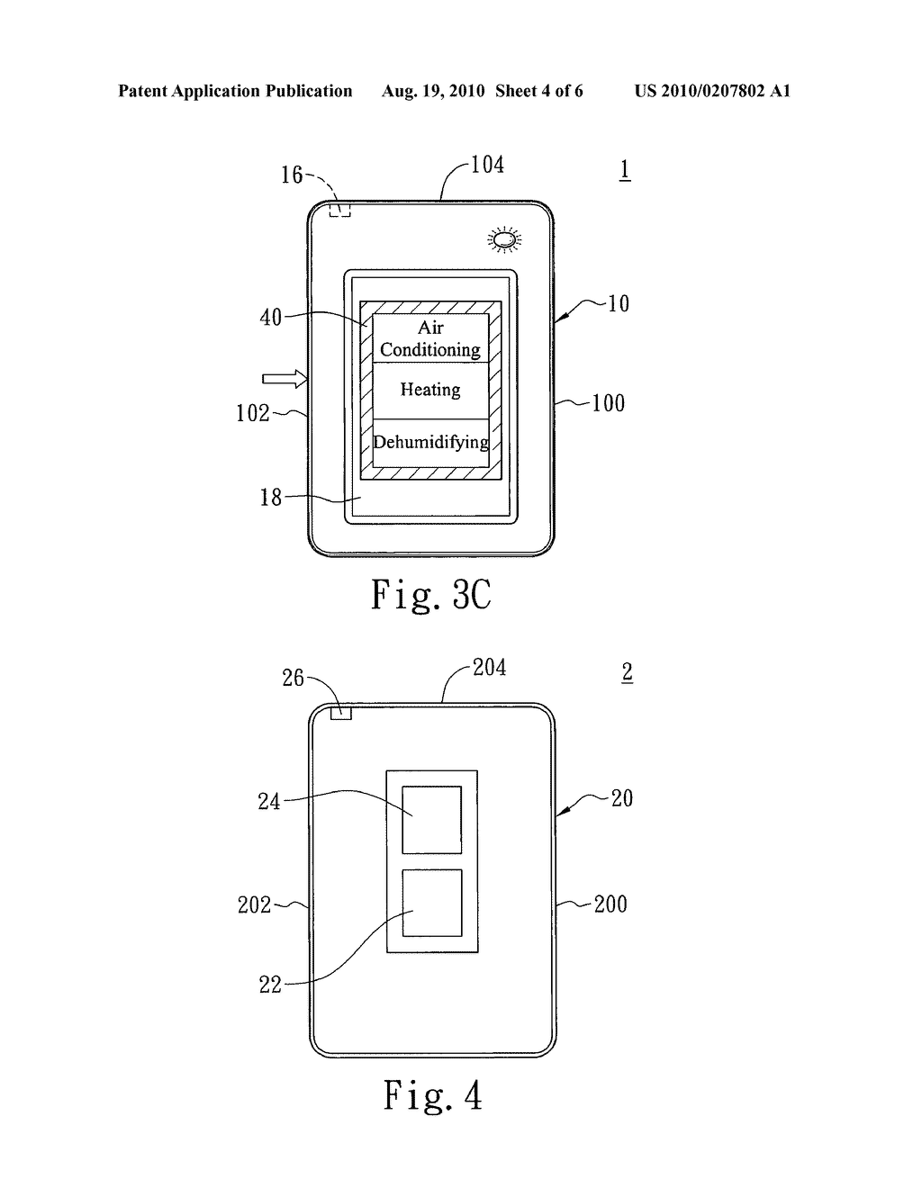 G-SENSOR REMOTE CONTROLLER - diagram, schematic, and image 05