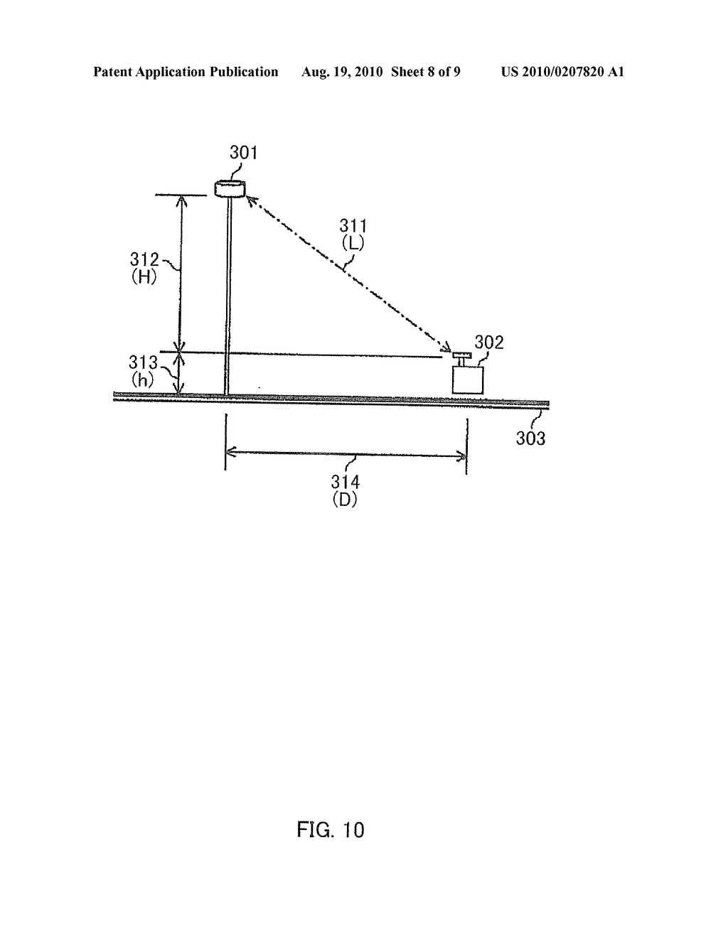 DISTANCE MEASURING DEVICE - diagram, schematic, and image 09