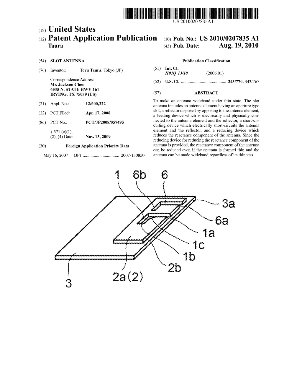 SLOT ANTENNA - diagram, schematic, and image 01