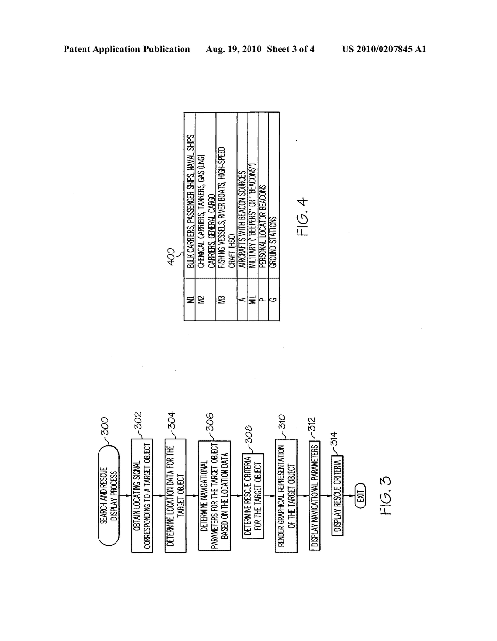 METHODS AND SYSTEMS FOR DISPLAYING AN OBJECT HAVING AN ASSOCIATED BEACON SIGNAL - diagram, schematic, and image 04