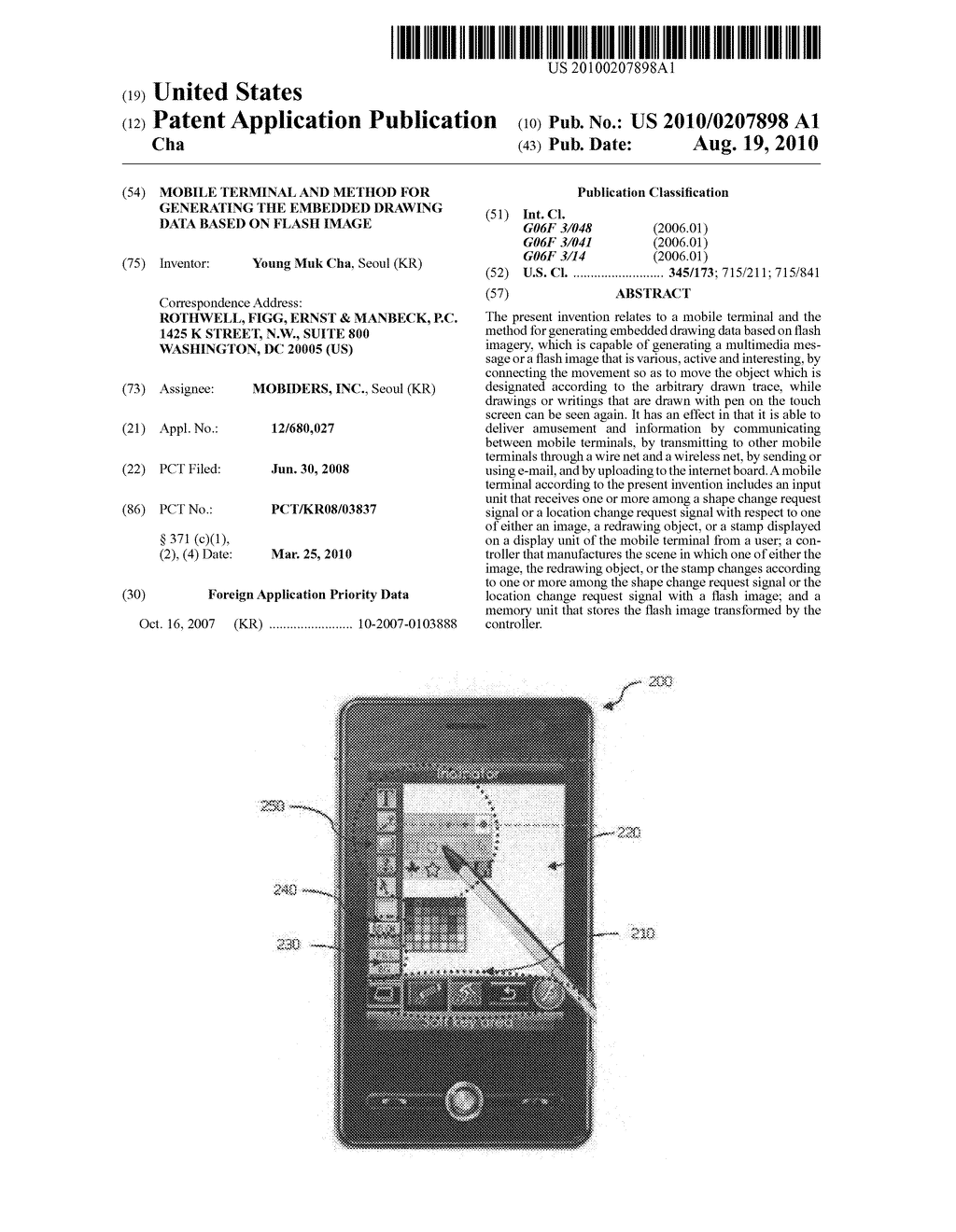  MOBILE TERMINAL AND METHOD FOR GENERATING THE EMBEDDED DRAWING DATA BASED ON FLASH IMAGE - diagram, schematic, and image 01