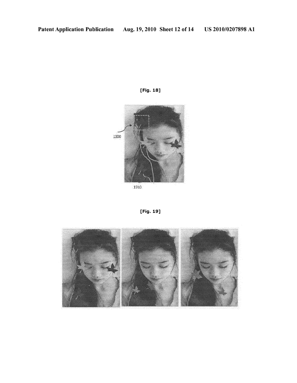  MOBILE TERMINAL AND METHOD FOR GENERATING THE EMBEDDED DRAWING DATA BASED ON FLASH IMAGE - diagram, schematic, and image 13