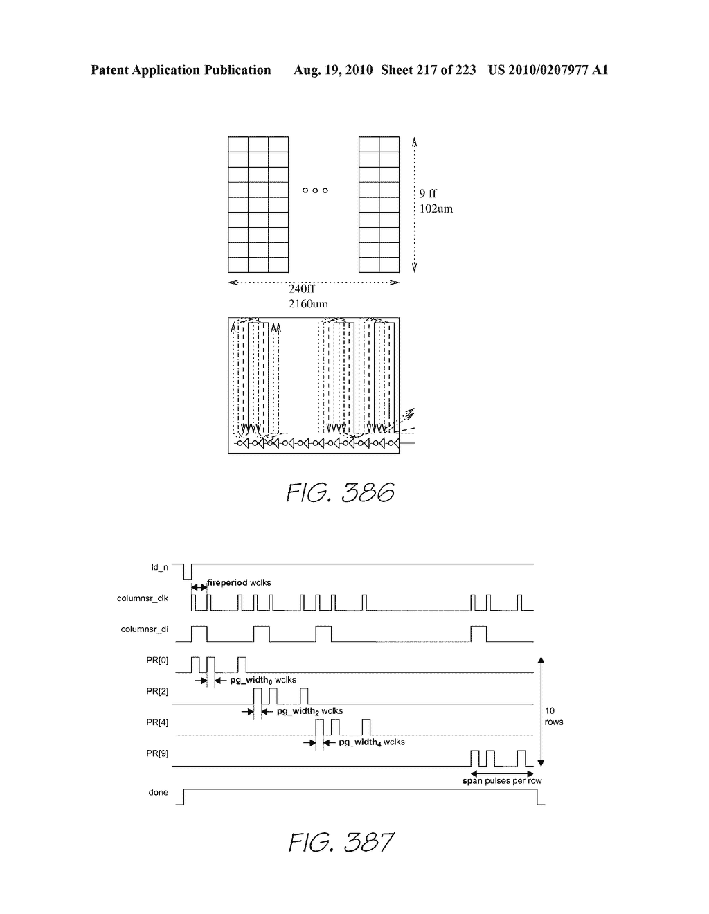 Printer Incorporating Multiple Synchronizing Printer Controllers - diagram, schematic, and image 218