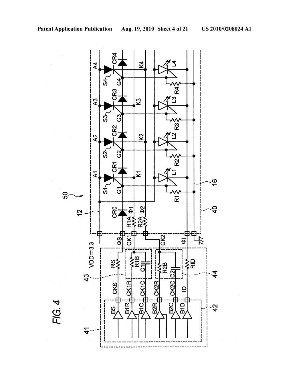 EXPOSURE DEVICE, IMAGE FORMING APPARATUS AND COMPUTER READABLE MEDIUM STORING PROGRAM FOR EXPOSURE CONTROL - diagram, schematic, and image 05