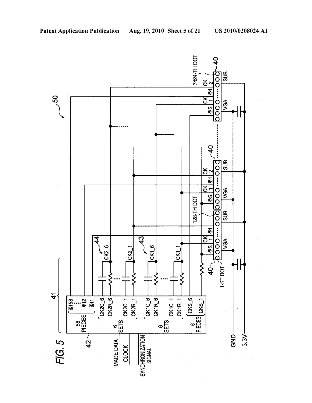 EXPOSURE DEVICE, IMAGE FORMING APPARATUS AND COMPUTER READABLE MEDIUM STORING PROGRAM FOR EXPOSURE CONTROL - diagram, schematic, and image 06