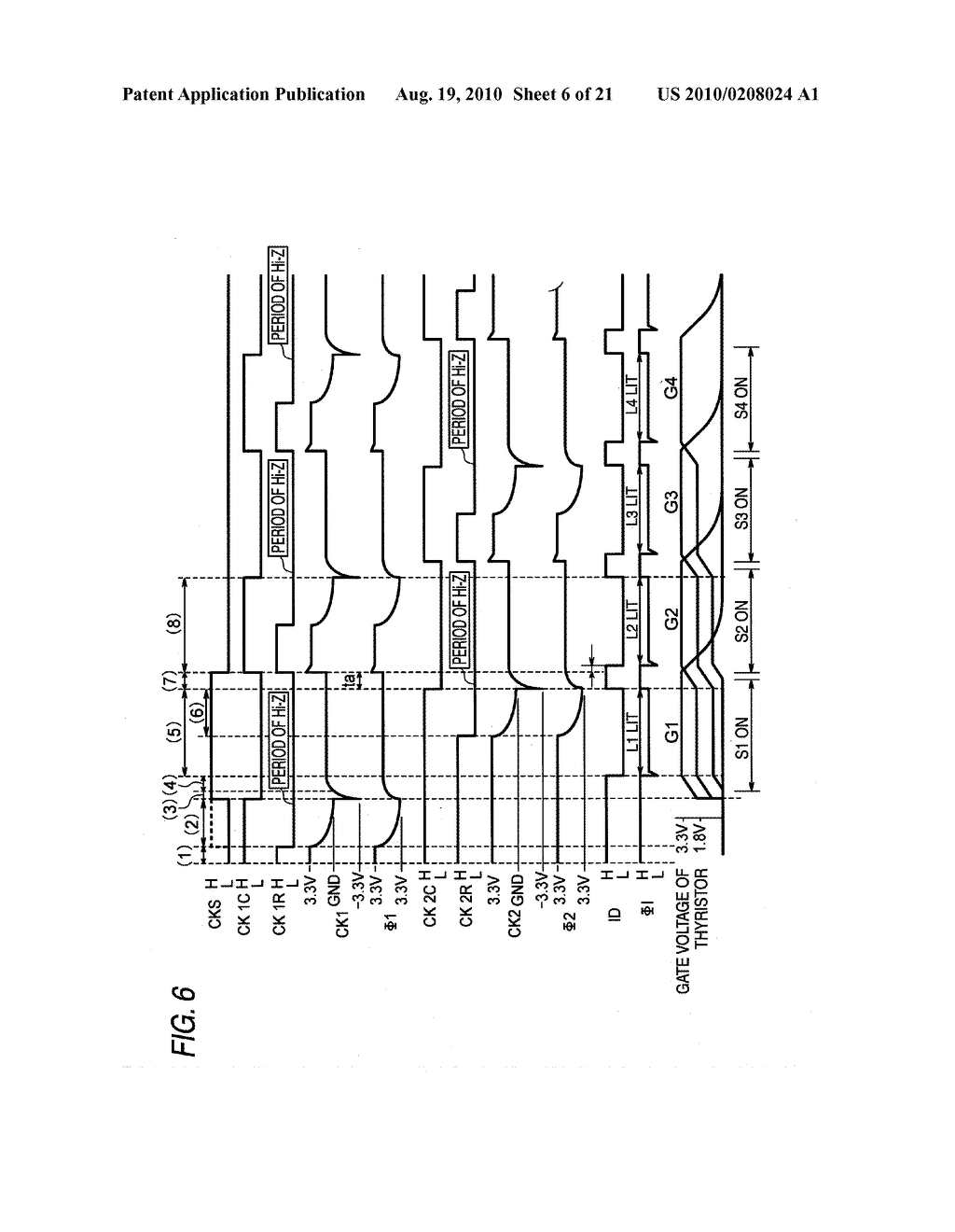 EXPOSURE DEVICE, IMAGE FORMING APPARATUS AND COMPUTER READABLE MEDIUM STORING PROGRAM FOR EXPOSURE CONTROL - diagram, schematic, and image 07