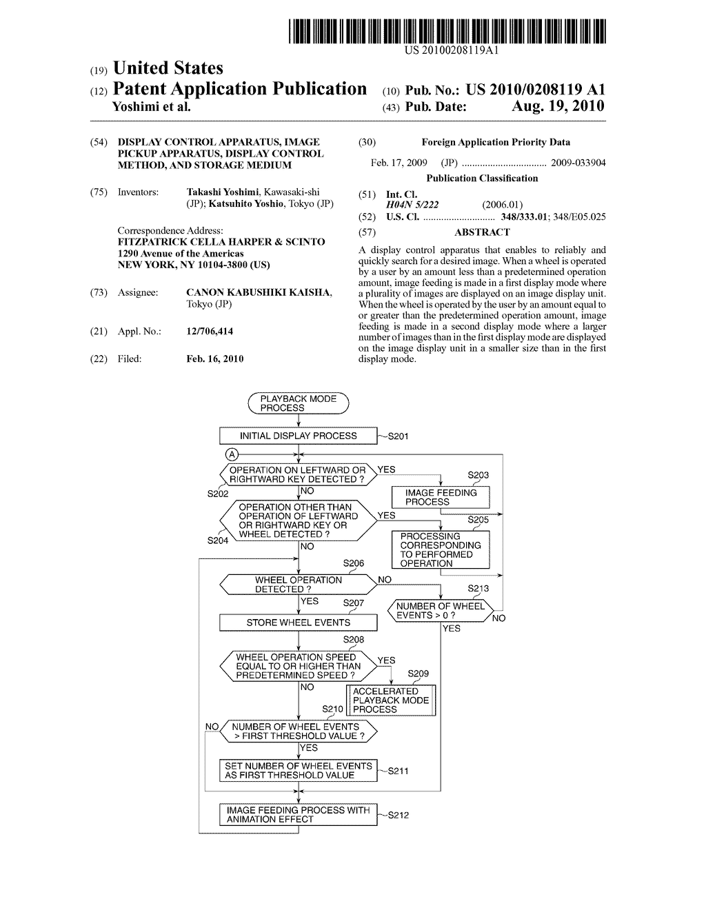 DISPLAY CONTROL APPARATUS, IMAGE PICKUP APPARATUS, DISPLAY CONTROL METHOD, AND STORAGE MEDIUM - diagram, schematic, and image 01