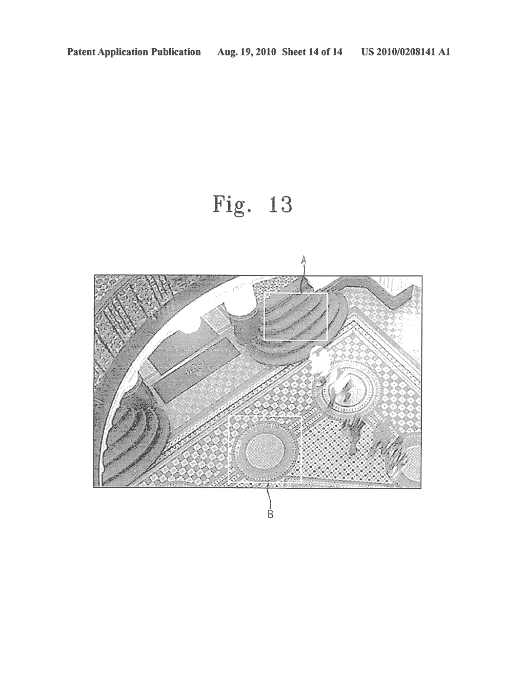 IMAGE PROCESSING DEVICE INCLUDING DEFINITION ENHANCEMENT - diagram, schematic, and image 15