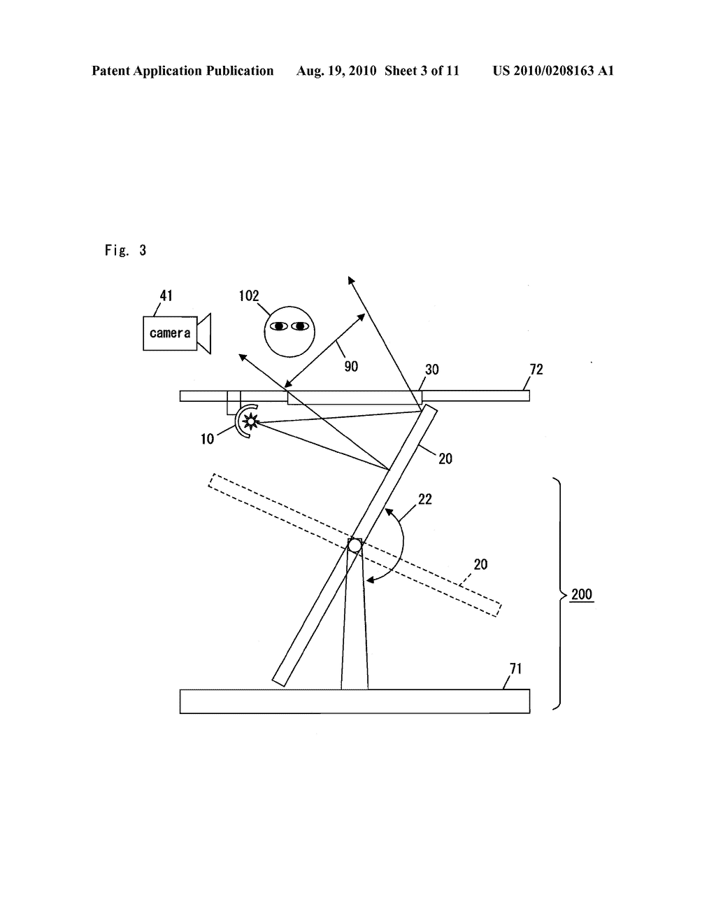 LIQUID CRYSTAL DISPLAY APPARATUS - diagram, schematic, and image 04