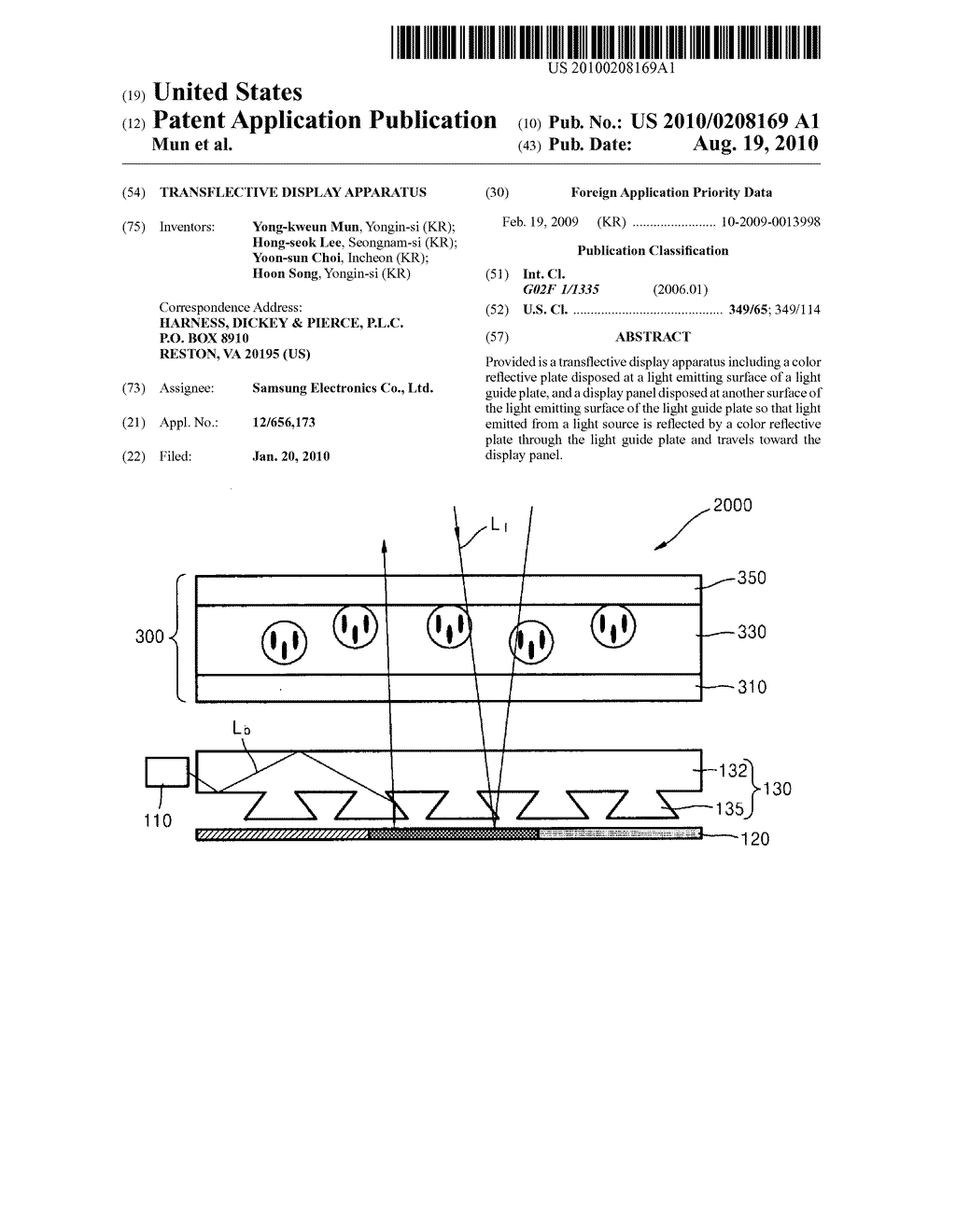 Transflective display apparatus - diagram, schematic, and image 01