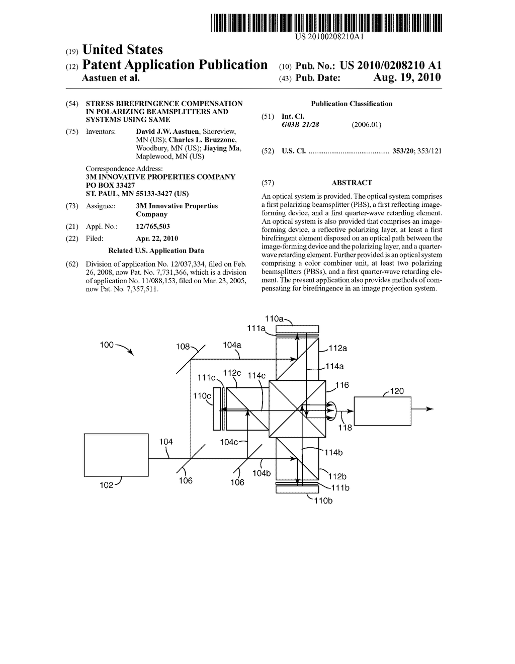 STRESS BIREFRINGENCE COMPENSATION IN POLARIZING BEAMSPLITTERS AND SYSTEMS USING SAME - diagram, schematic, and image 01