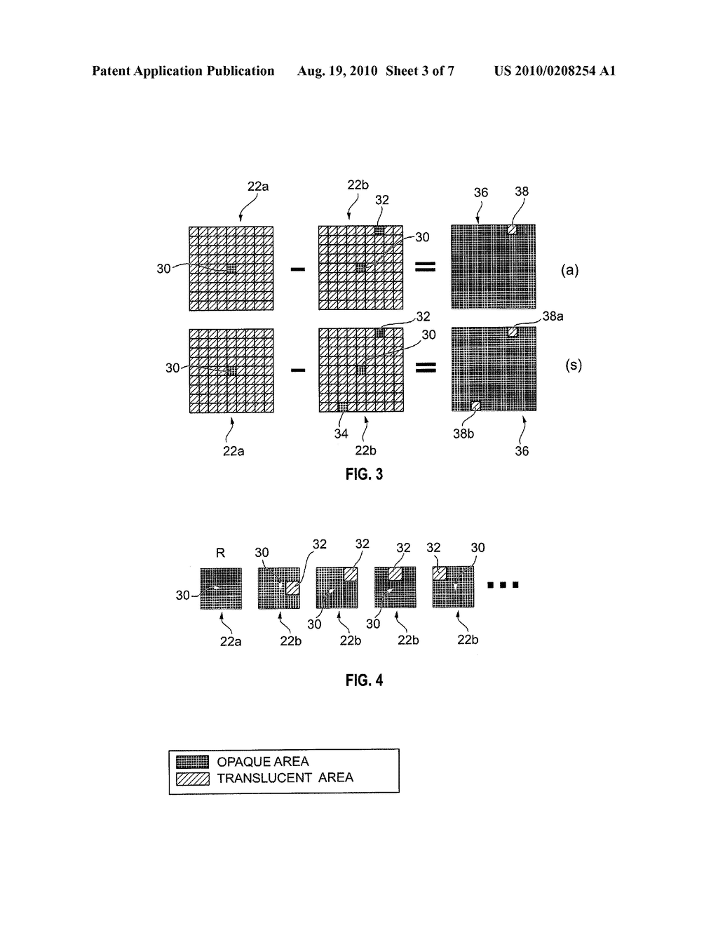 METHOD AND APPARATUS FOR MEASURING SCATTERED LIGHT ON AN OPTICAL SYSTEM - diagram, schematic, and image 04