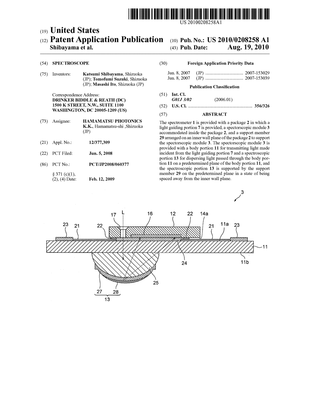 SPECTROSCOPE - diagram, schematic, and image 01