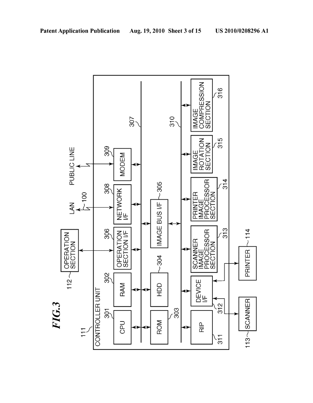 IMAGE PROCESSING APPARATUS AND CONTROL METHOD THEREFOR, SERVER APPARATUS AND CONTROL METHOD THEREFOR, AND STORAGE MEDIUM - diagram, schematic, and image 04