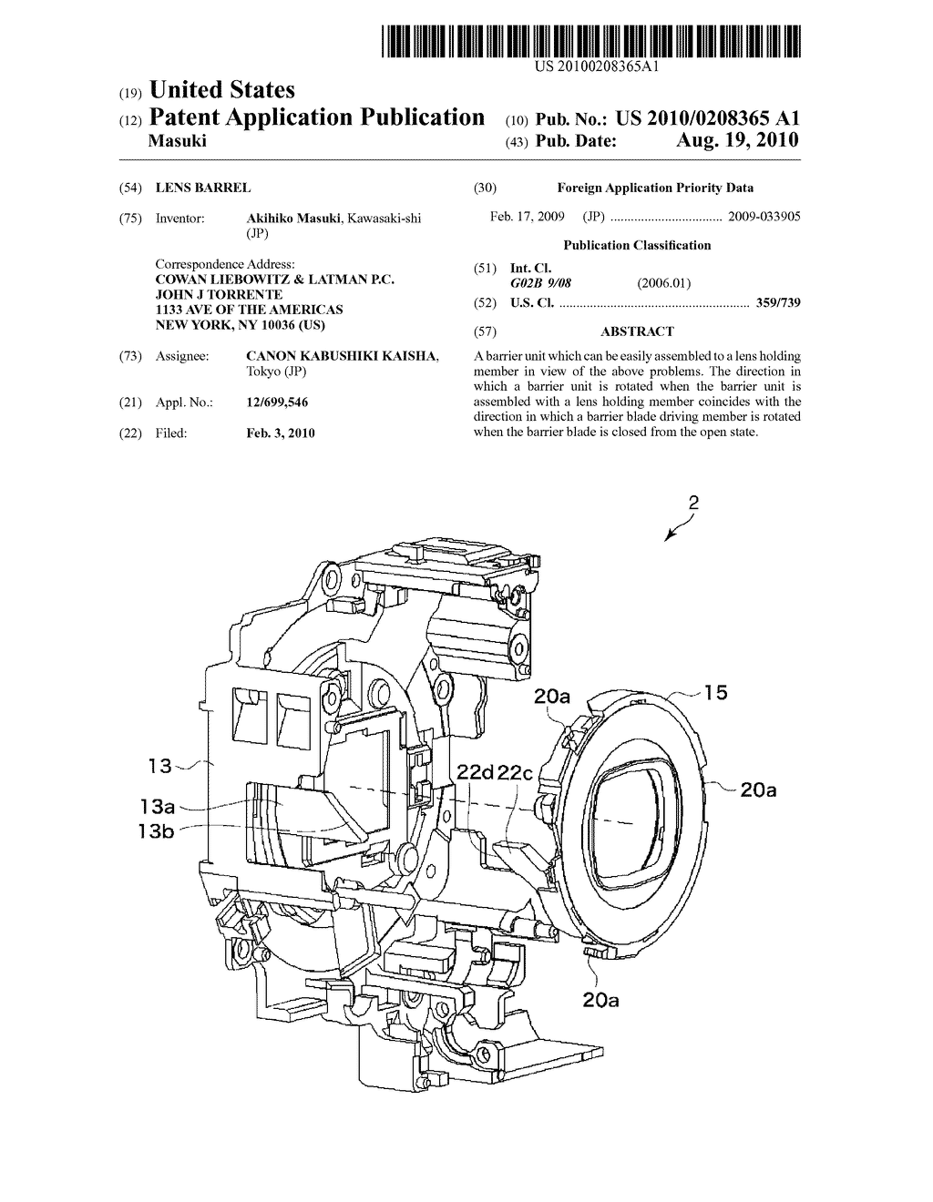 LENS BARREL - diagram, schematic, and image 01