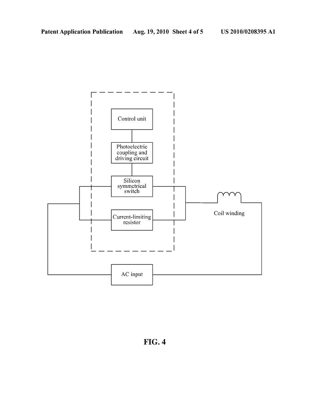 SURGE CURRENT PROTECTION CIRCUIT AND MOTOR USING THE SAME - diagram, schematic, and image 05