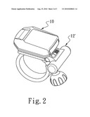 BIKE COMPUTER HAVING DUAL POWER SOURCE diagram and image