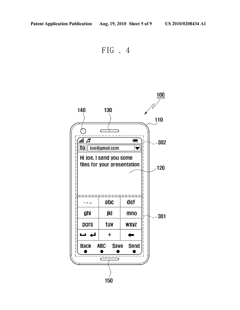 MOBILE TERMINAL HAVING DETACHABLE SUB-MODULE - diagram, schematic, and image 06