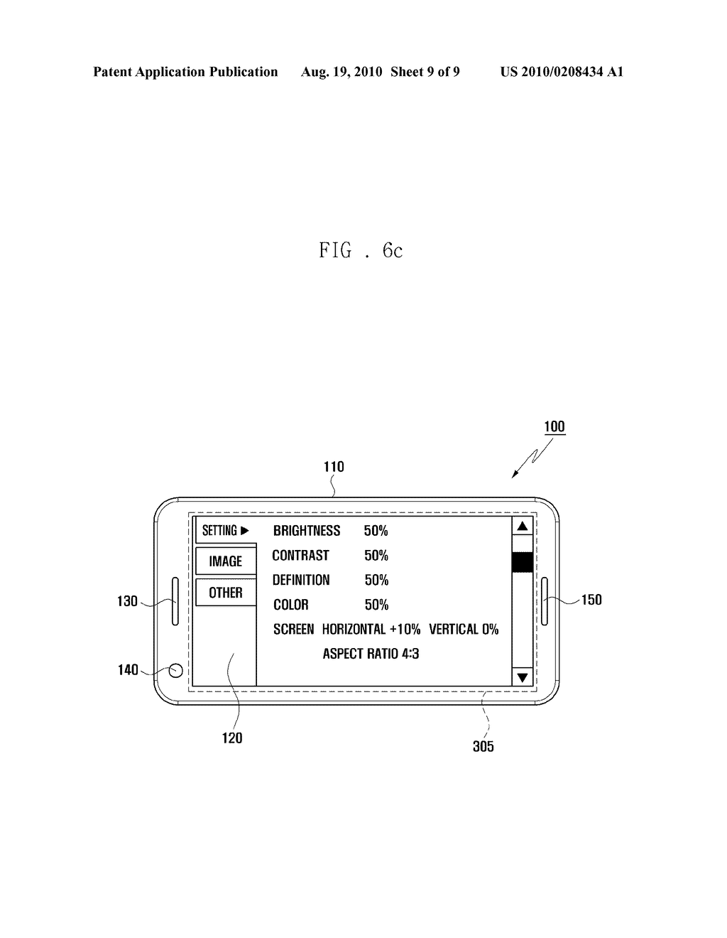 MOBILE TERMINAL HAVING DETACHABLE SUB-MODULE - diagram, schematic, and image 10