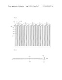 LIGHT EMITTING MODULE, AND LIGHT SOURCE AND DISPLAY DEVICE HAVING THE SAME diagram and image