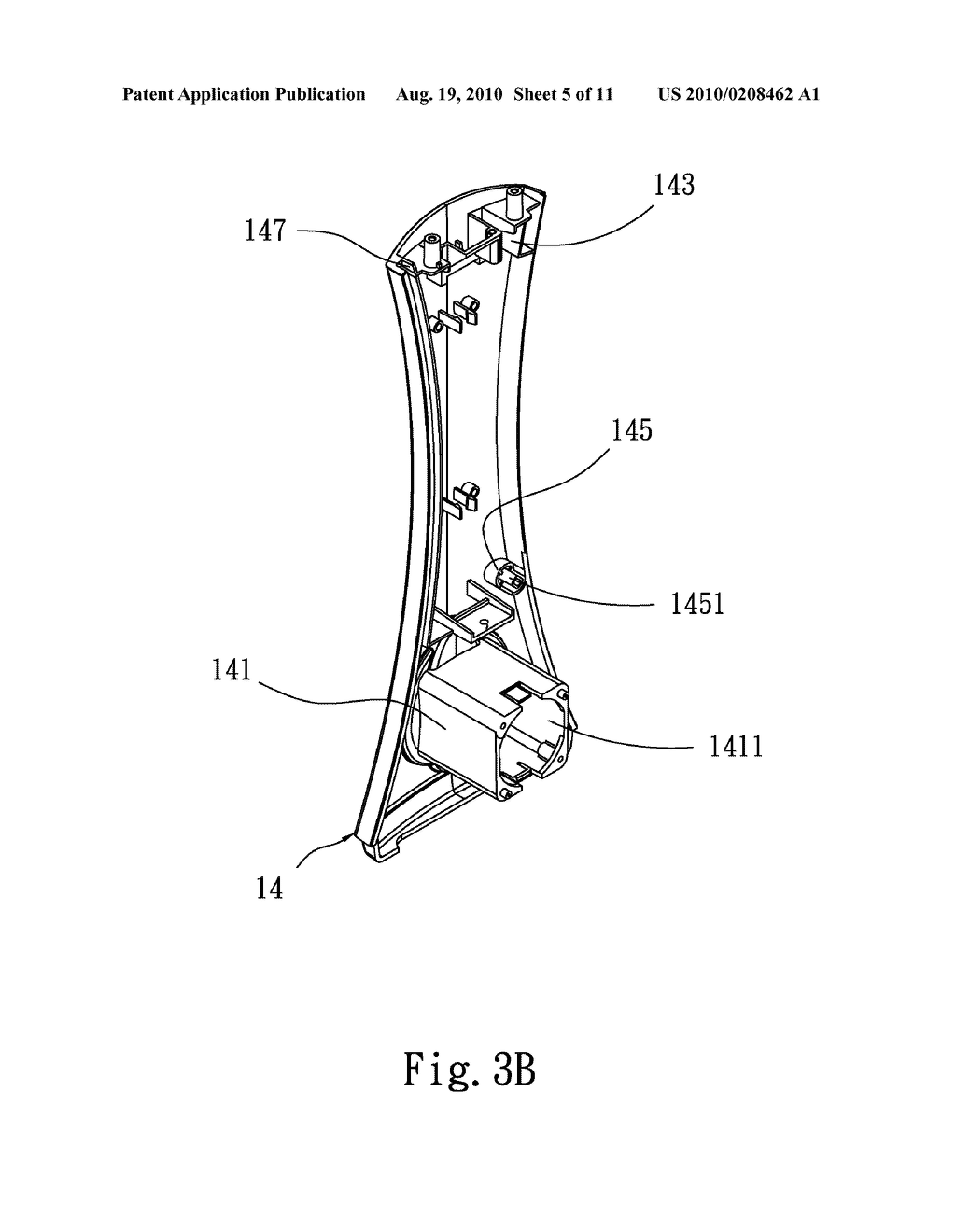 PERFUME-DISPENSING, AUTO LIGHT-REGULATING AND MUSIC-PLAYING LAMP SYSTEM - diagram, schematic, and image 06