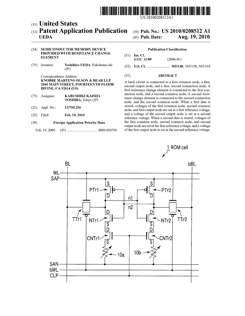 SEMICONDUCTOR MEMORY DEVICE PROVIDED WITH RESISTANCE CHANGE ELEMENT - diagram, schematic, and image 01