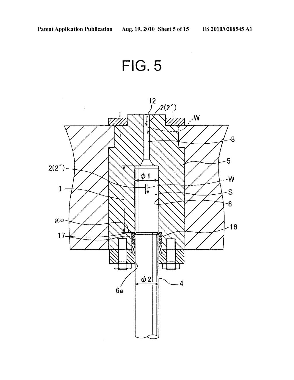 HIGH-PRESSURE HOMOGENIZING APPARATUS - diagram, schematic, and image 06