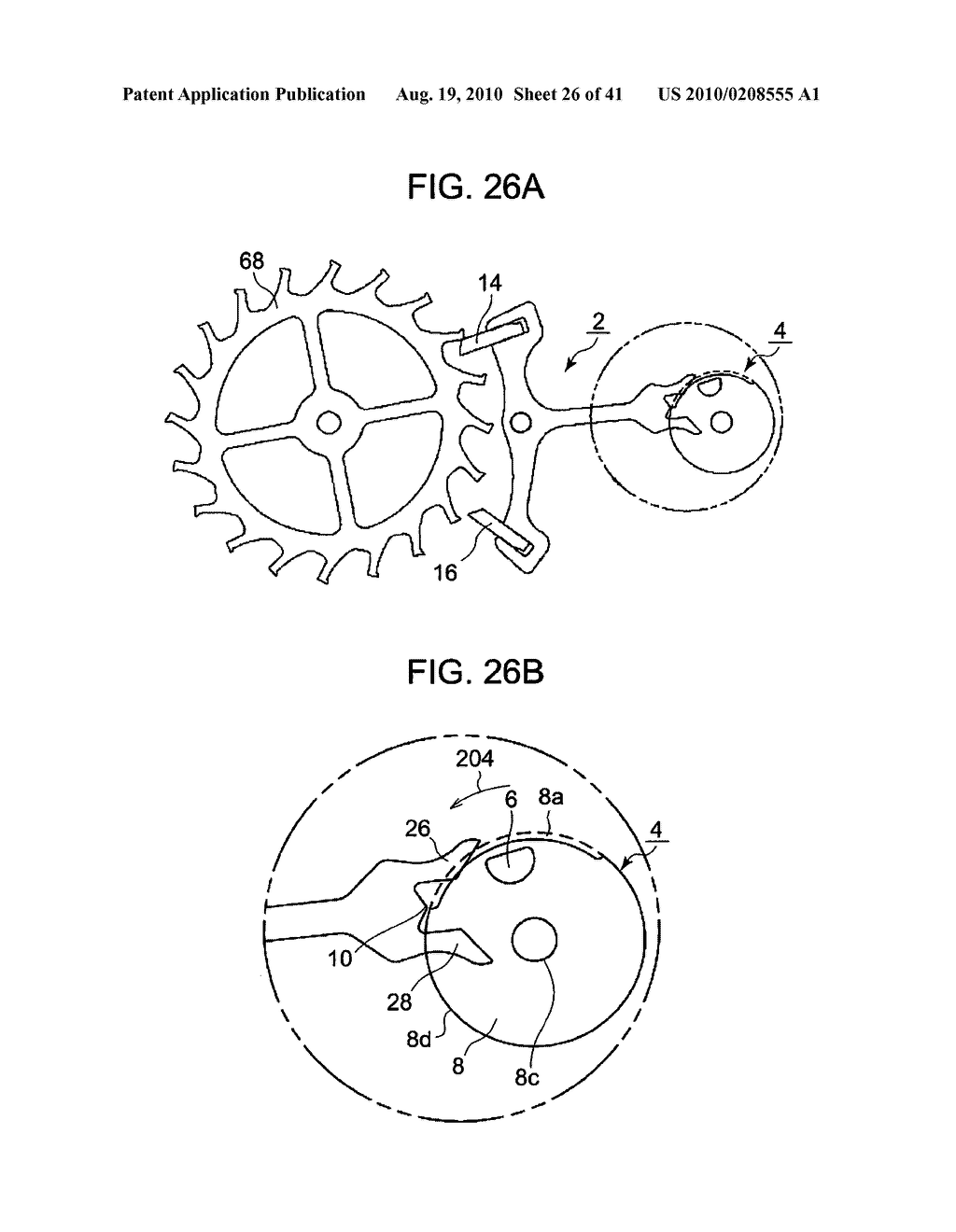 ESCAPEMENT GOVERNOR, MECHANICAL WATCH, PALLET FORK (INCOMPLETE) MANUFACTURING METHOD, AND ROLLER MANUFACTURING METHOD - diagram, schematic, and image 27