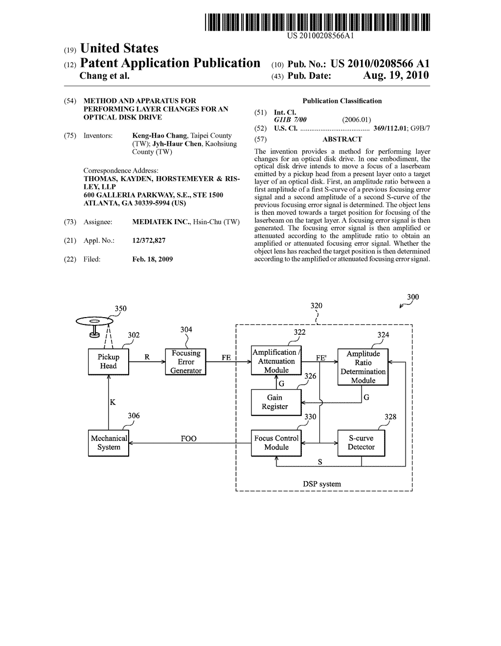 METHOD AND APPARATUS FOR PERFORMING LAYER CHANGES FOR AN OPTICAL DISK DRIVE - diagram, schematic, and image 01