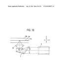 Optical Pickup Apparatus and Optical Disk Apparatus Using the Same diagram and image