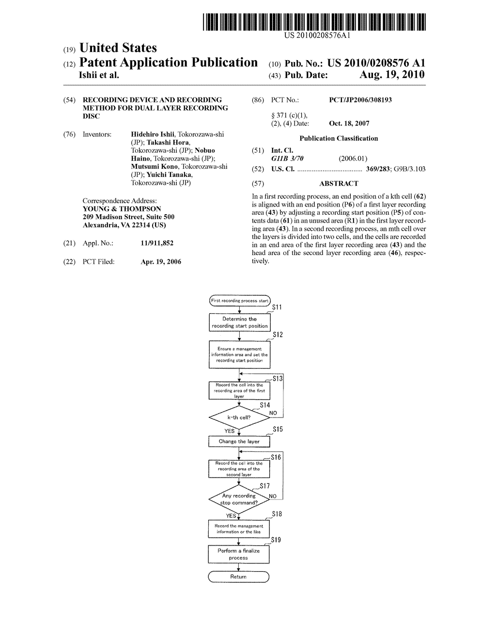 RECORDING DEVICE AND RECORDING METHOD FOR DUAL LAYER RECORDING DISC - diagram, schematic, and image 01