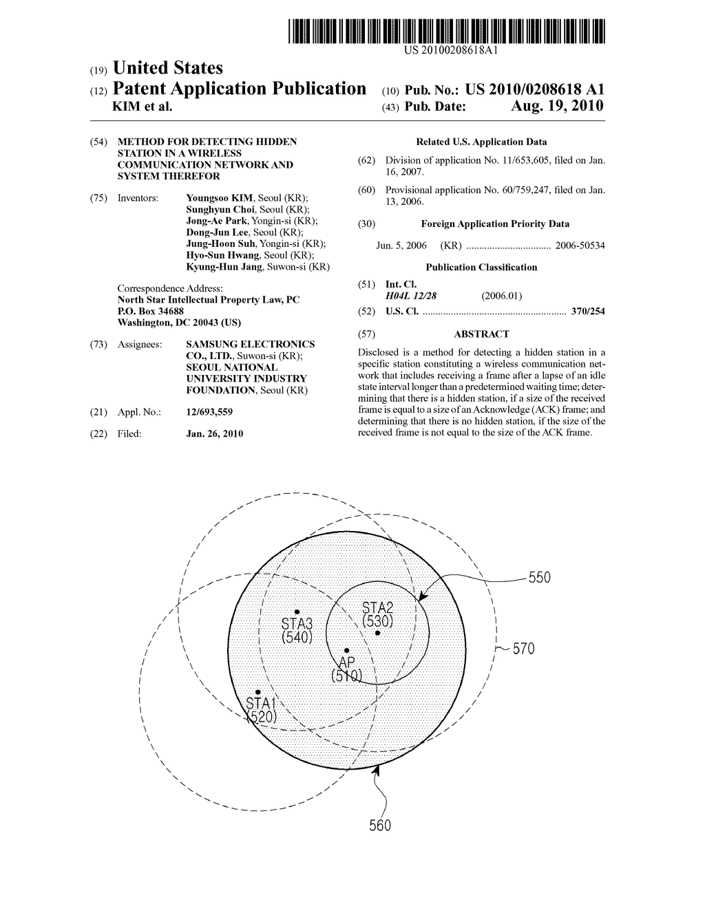 METHOD FOR DETECTING HIDDEN STATION IN A WIRELESS COMMUNICATION NETWORK AND SYSTEM THEREFOR - diagram, schematic, and image 01