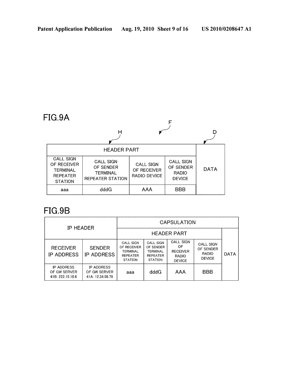 COMMUNICATION APPARATUS AND COMMUNICATION CONTROL PROGRAM - diagram, schematic, and image 10