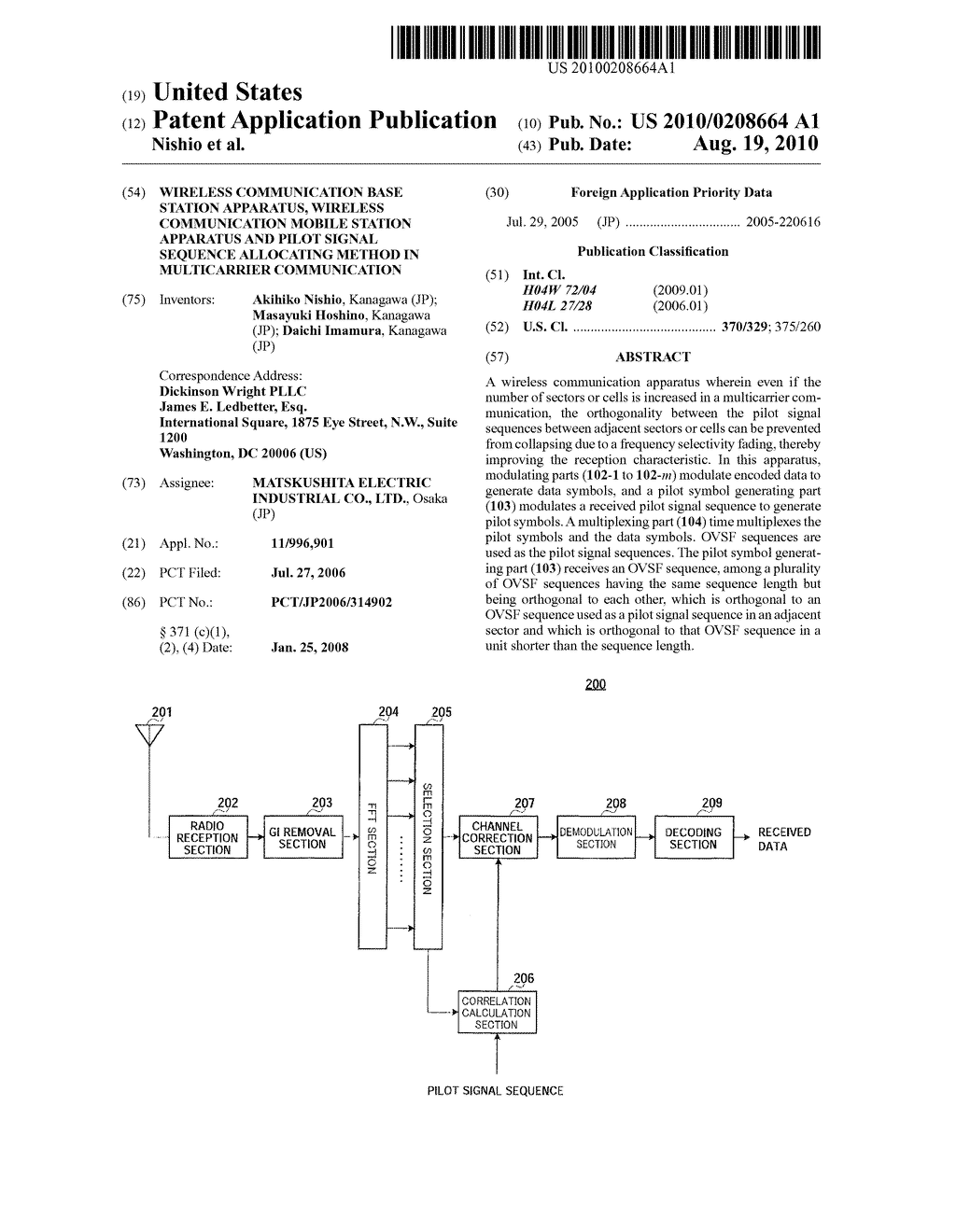 WIRELESS COMMUNICATION BASE STATION APPARATUS, WIRELESS COMMUNICATION MOBILE STATION APPARATUS AND PILOT SIGNAL SEQUENCE ALLOCATING METHOD IN MULTICARRIER COMMUNICATION - diagram, schematic, and image 01