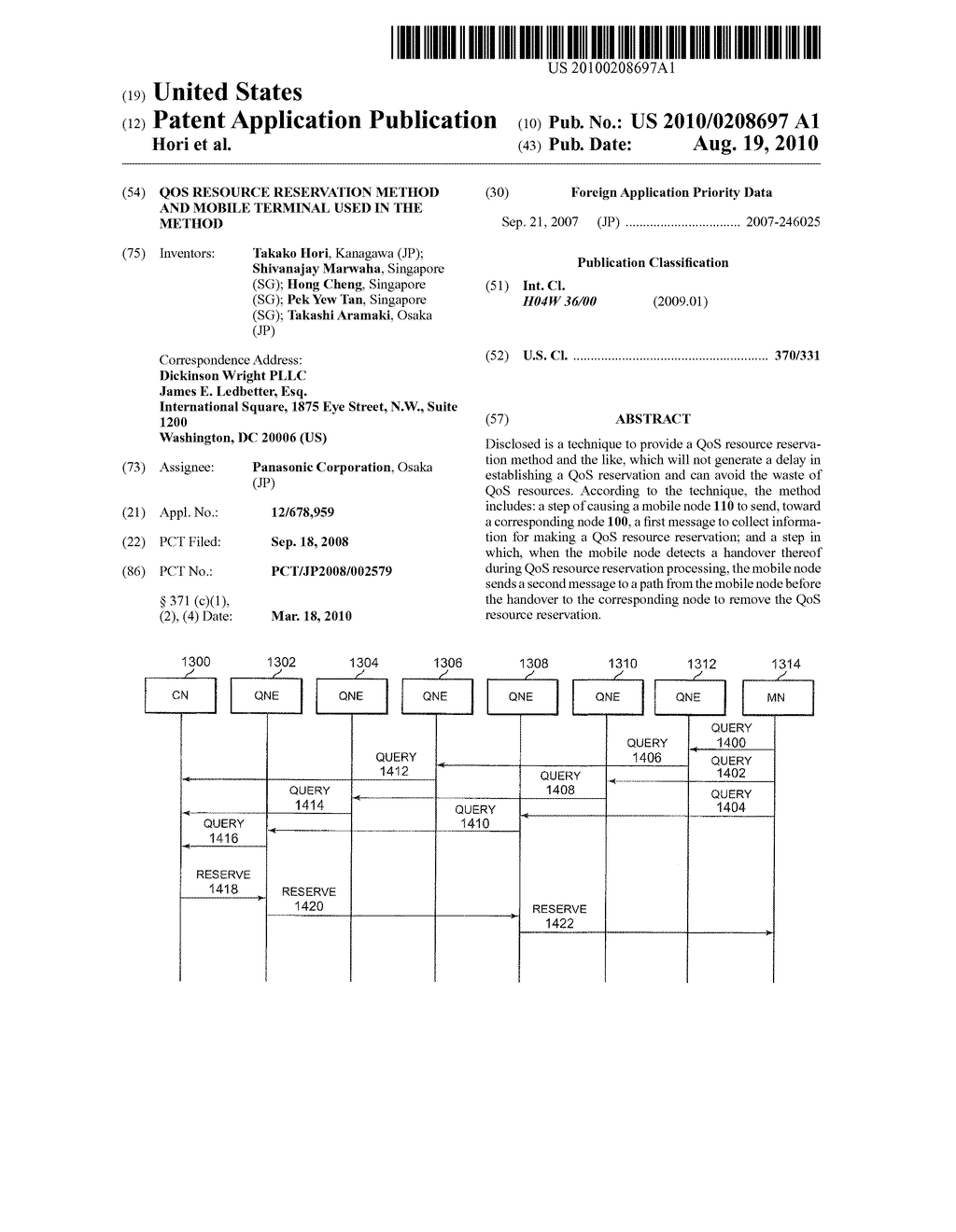 QoS RESOURCE RESERVATION METHOD AND MOBILE TERMINAL USED IN THE METHOD - diagram, schematic, and image 01