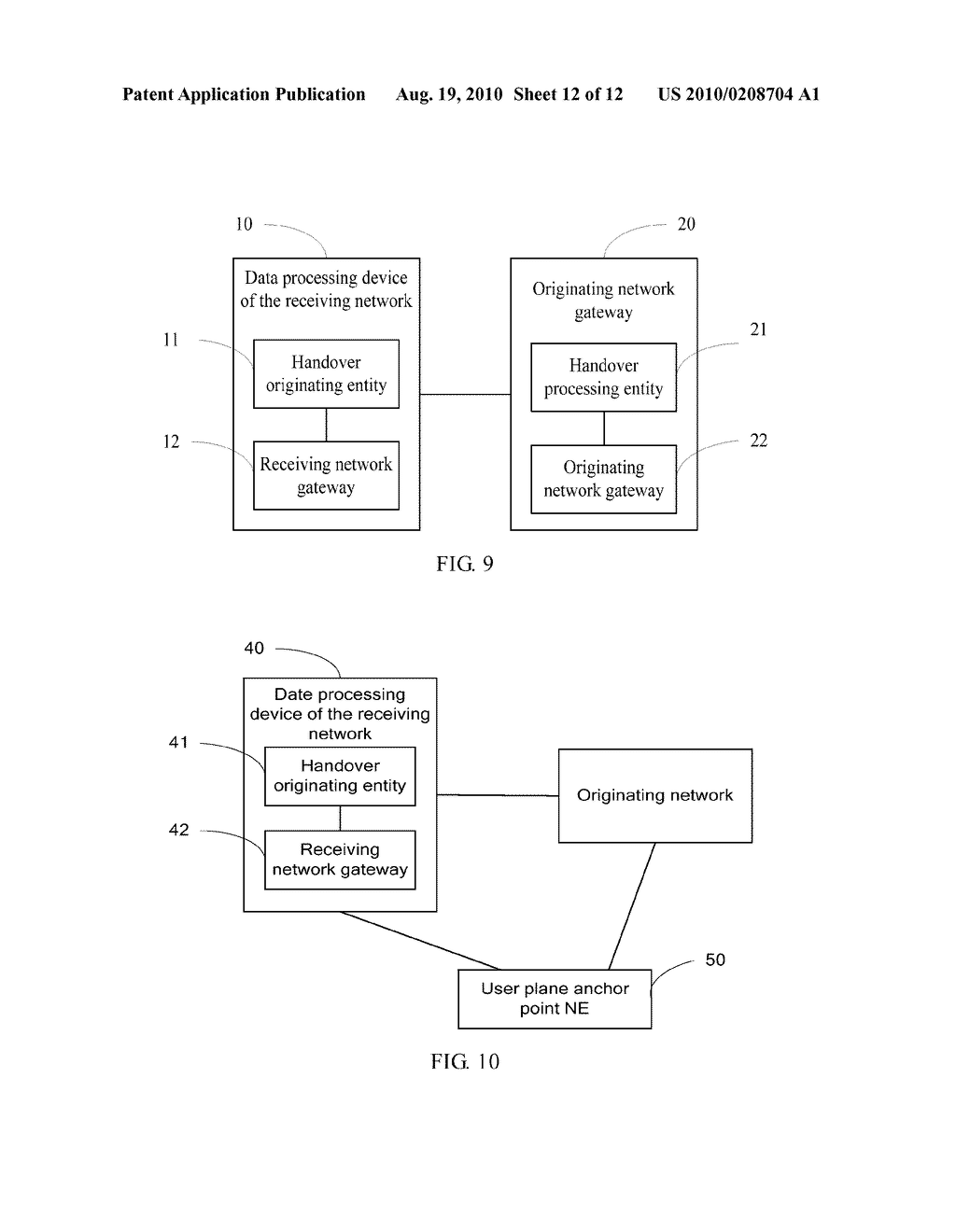 Data Processing Method and Device - diagram, schematic, and image 13