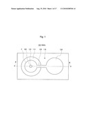 SURFACE EMITTING SEMICONDUCTOR LASER AND METHOD FOR FABRICATING THE SAME diagram and image